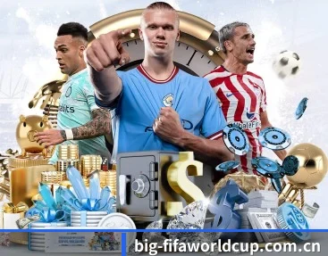 世界杯的故事 - FIFA World Cup2026