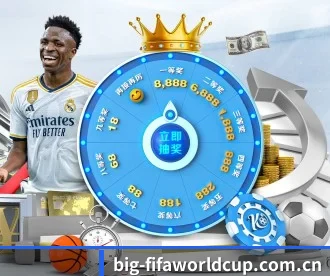 世界杯 APP | FIFA World Cup2026